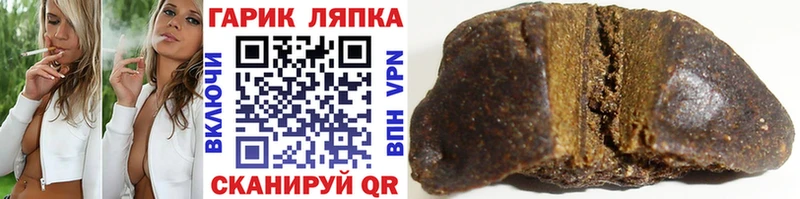 Наркошоп купить Кокаин  Меф  ГЕРОИН  ГАШИШ  Мурино