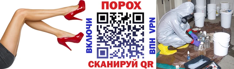 Amphetamine 98%  Купить  Мурино 
