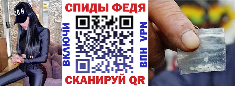 АМФ VHQ Мурино
