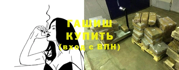 ешки Богданович