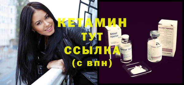 ешки Богданович