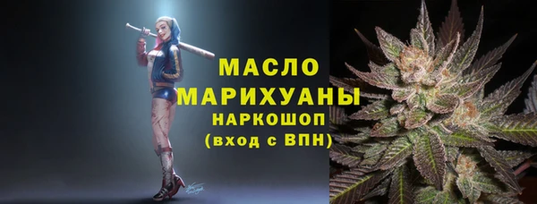 mdma Богородицк