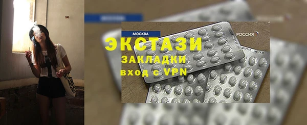 ешки Богданович