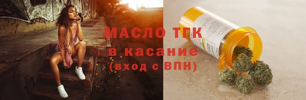 ешки Богданович
