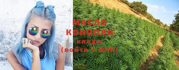 mdma Богородицк