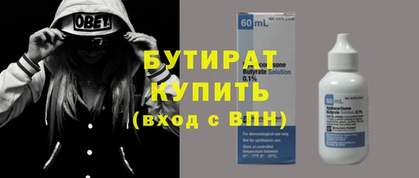 a pvp Бородино