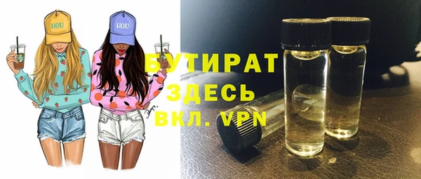 ешки Богданович