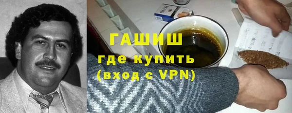 ешки Богданович
