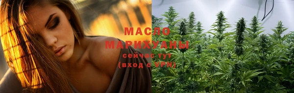 mdma Богородицк