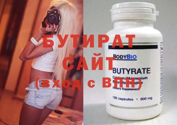 ешки Богданович