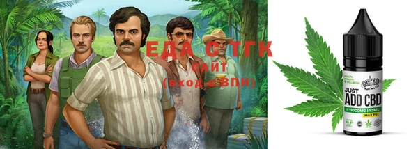 наркотики Бугульма