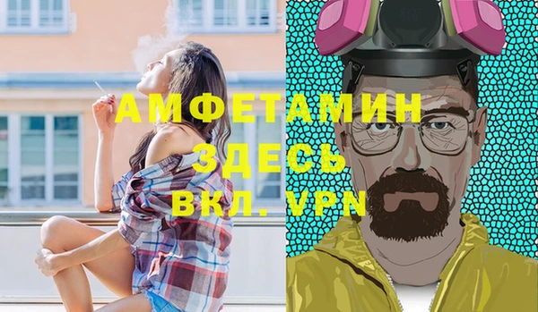 ешки Богданович